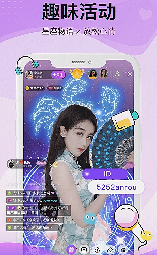 在线版内容预览2