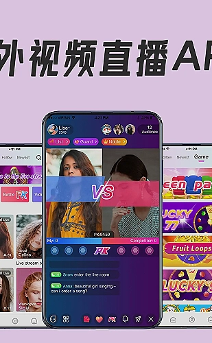 行情www无需下载/百度搜索移动端浏览示意
