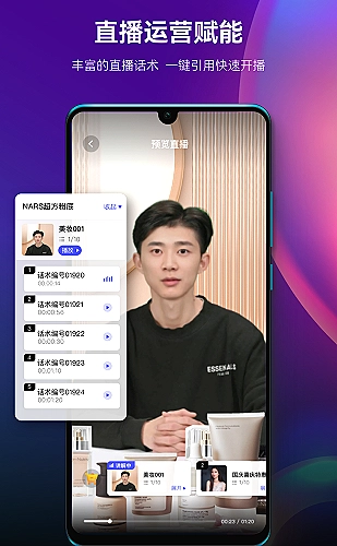 在线行情网站www无需下载/百度搜索网页版界面示意