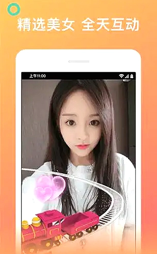 在线版内容预览1