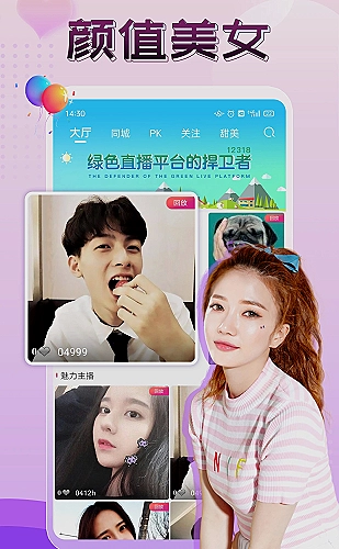 在线版内容预览4